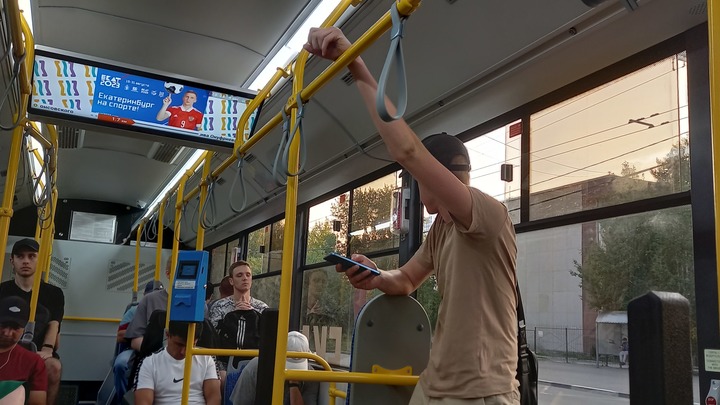 В Екатеринбурге началась транспортная реформа: перевозчиков перевели на брутто-контракты