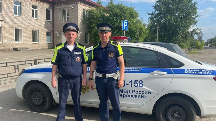 В Свердловской области жена бойца СВО чуть не родила на трассе
