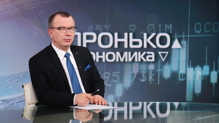 Юрий Пронько: Российским компаниям предстоят рекордные валютные выплаты по долгам