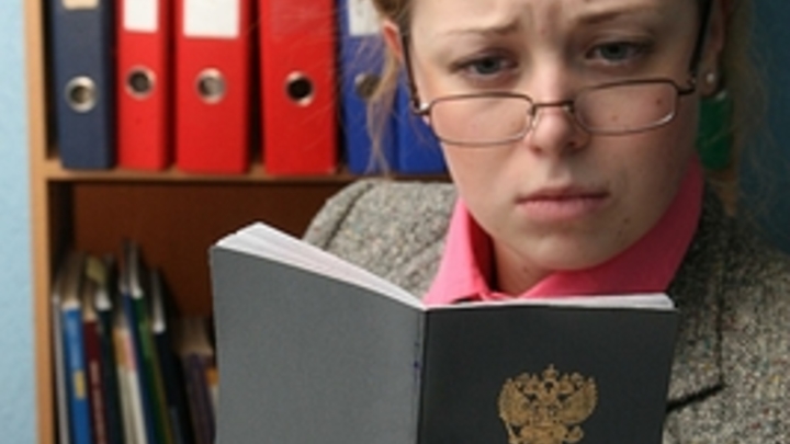 В России добавили бумаг при увольнении: с 1 февраля уходящий работник получает новую справку