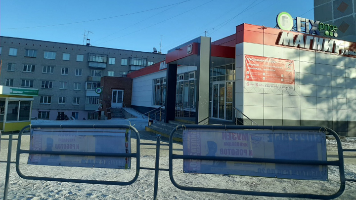 Общественники и прокуратура Миасса требуют начать борьбу с визуальным мусором