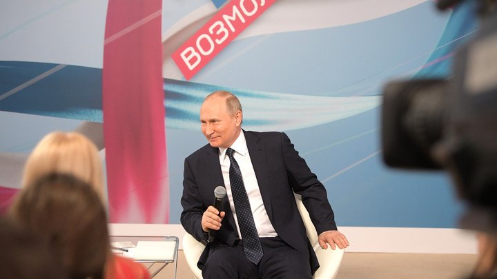 Запад начинает прозревать: Путинский порядок вытеснит доллар