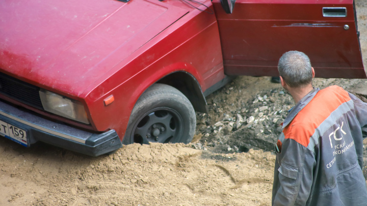 ОСАГО исключили из списка обязательных документов для регистрации ТС