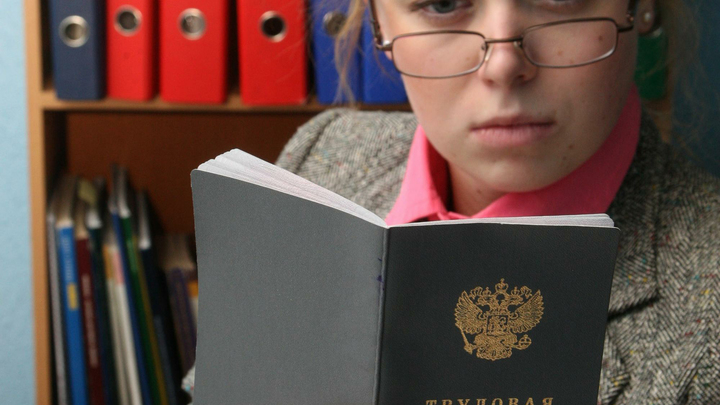 Россию накрыла волна увольнений