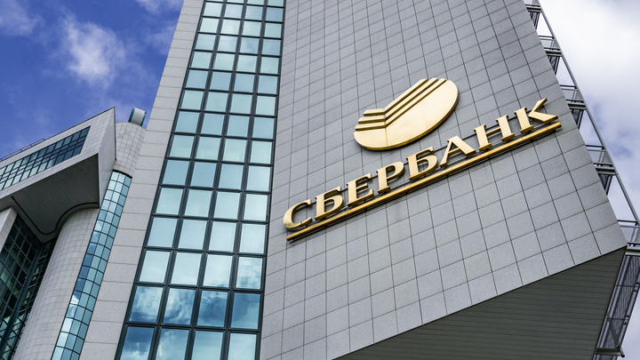 Определена самая выгодная кредитная карта в России: исследование Frank RG