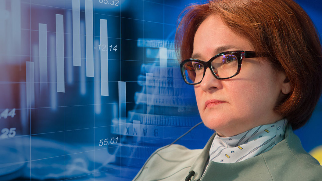 Аудиторские схемы Набиуллиной: ЦБ заблокировал антиотмывочный закон Аудиторские схемы Набиуллиной: ЦБ заблокировал антиотмывочный закон