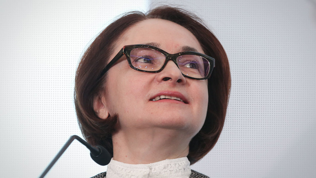 Зачем Набиуллина и Ко зомбируют нас Зачем Набиуллина и Ко зомбируют нас