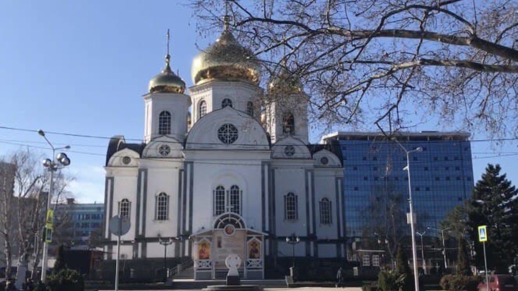 В открывающийся краснодар. Краснодар храм возле м видео Одесская. Краснодар храмы и церкви адреса.