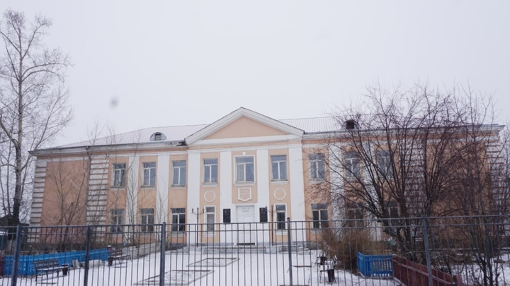 Горный класс с оборудованием на 10 млн рублей появится в школе Шилки