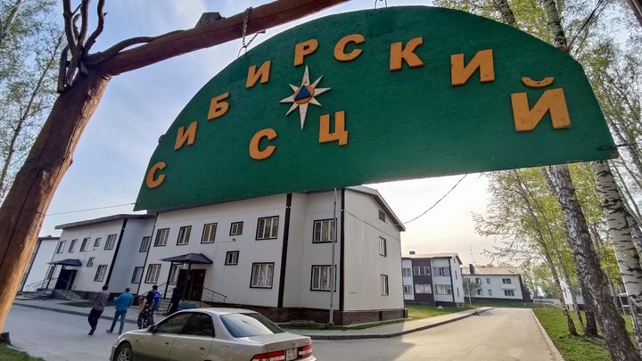 МЧС судится со строительной компанией из-за спасательного центра под Новосибирском