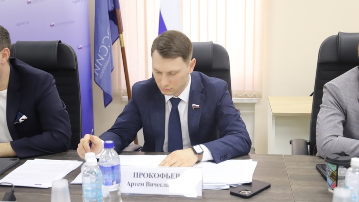 Урок дружелюбия: мигранты чуть не избили депутата Госдумы