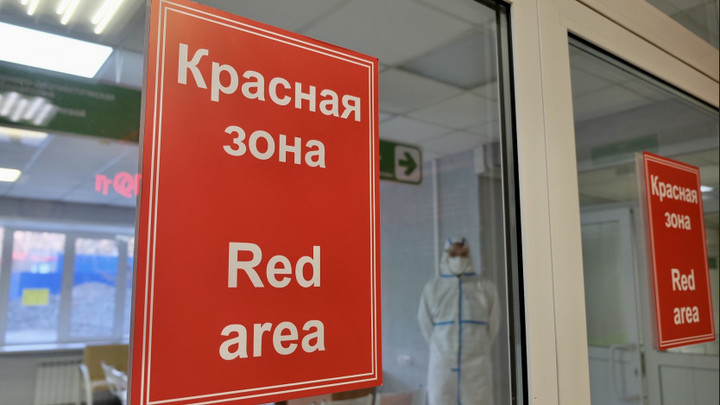 Омикрон положительный: Болеющие ковидом журналисты опробовали новые тесты