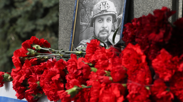 В Москве прощаются с Владленом Татарским: Какими словами проводили военкора в последний путь