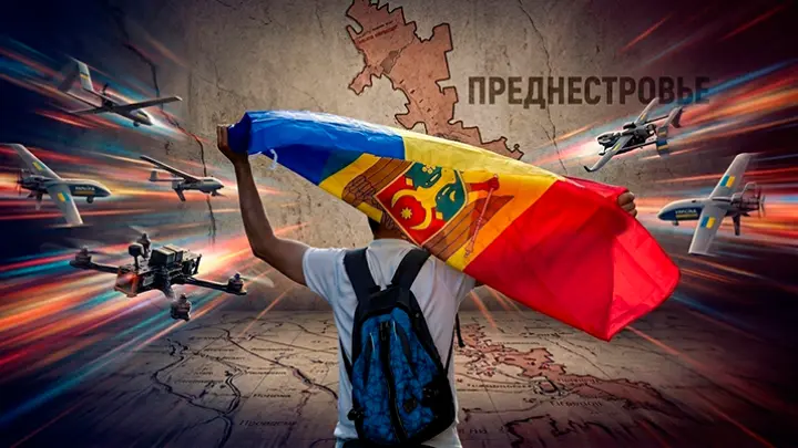 Нападение на Приднестровье: Русских сдают Молдавии? Наш посол сказал про вывод войск. Повторяется Карабах