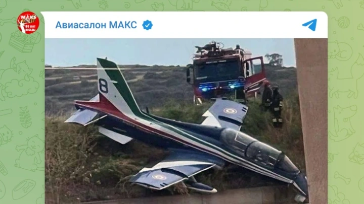 Очевидцы сняли на видео столкновение трё самолётов в воздухе во время авиашоу