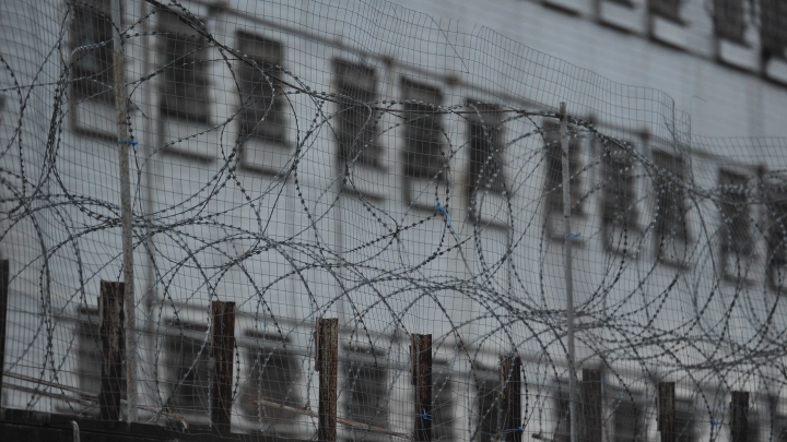 В Подмосковье построят гигантский СИЗО на 4000 мест