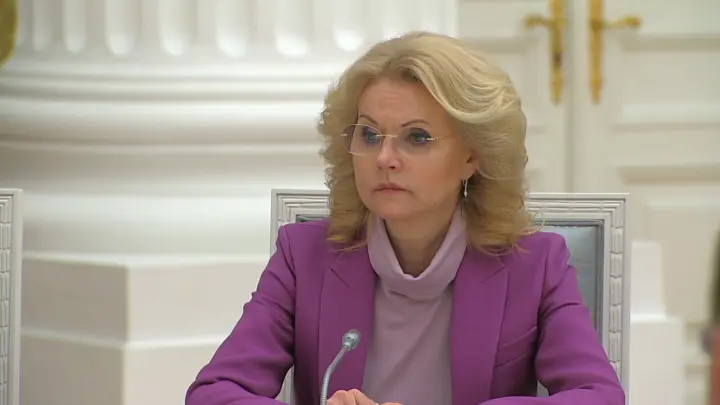 Голикова поручила выявить причины гендерных разрывов продолжительности жизни