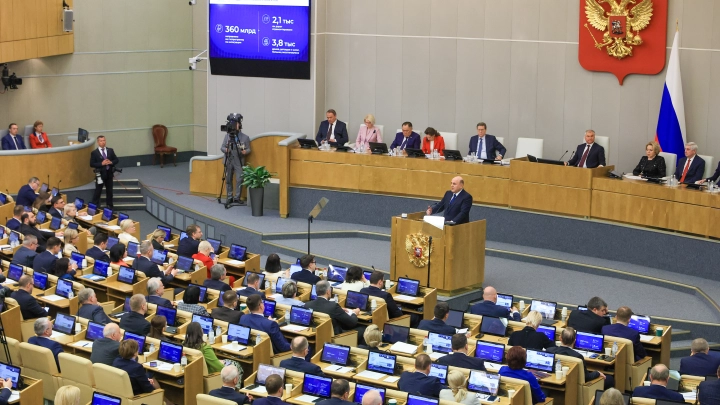 В Госдуме предложили ввести уголовную ответственность для дропперов: что известно