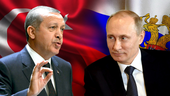 Турция взяла курс на Россию