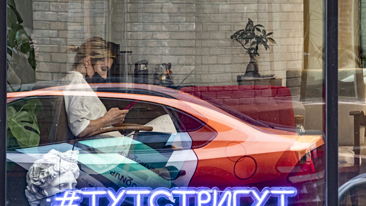 В Новосибирской области вводят QR-коды для посещения парикмахерских и салонов красоты