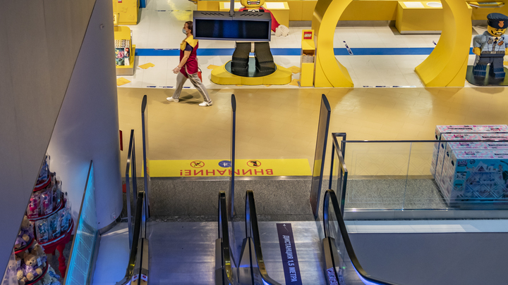 Стало известно, почему 17 апреля в Екатеринбурге эвакуировали два торговых центра