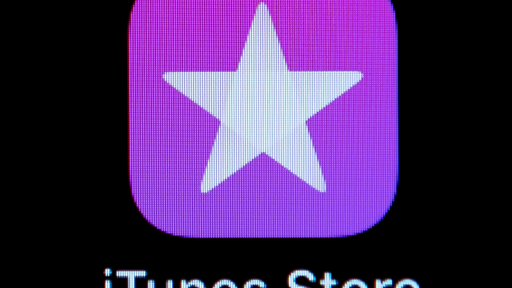 Mzstore itunes apple. Иконка ITUNES Store. ITUNES Store иконка IOS. Значок айтюнс звезда. ITUNES Store Apple icon New.