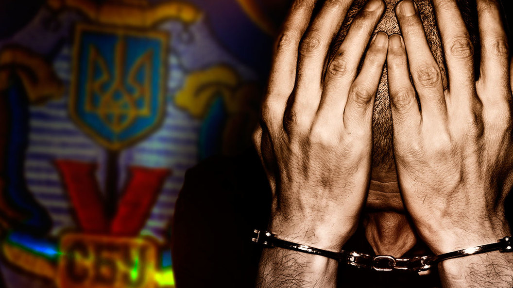 Почему палятся украинские диверсанты? Потому что их сдают свои Почему палятся украинские диверсанты? Потому что их сдают свои