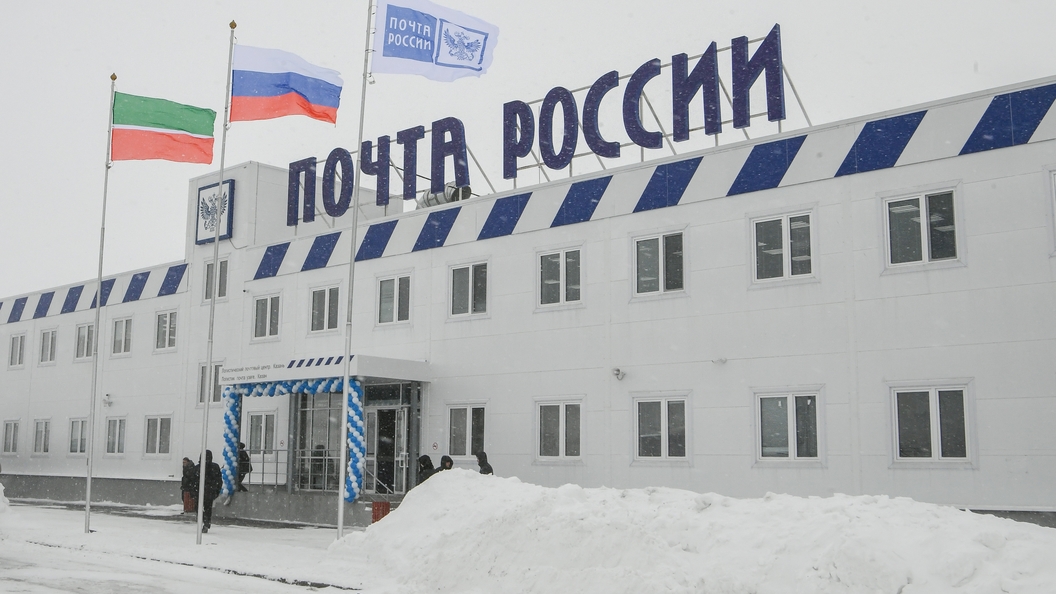 Пользователи соцсетей помогли дрону Почты России доставить посылку на дом Пользователи соцсетей помогли дрону Почты России доставить посылку на дом