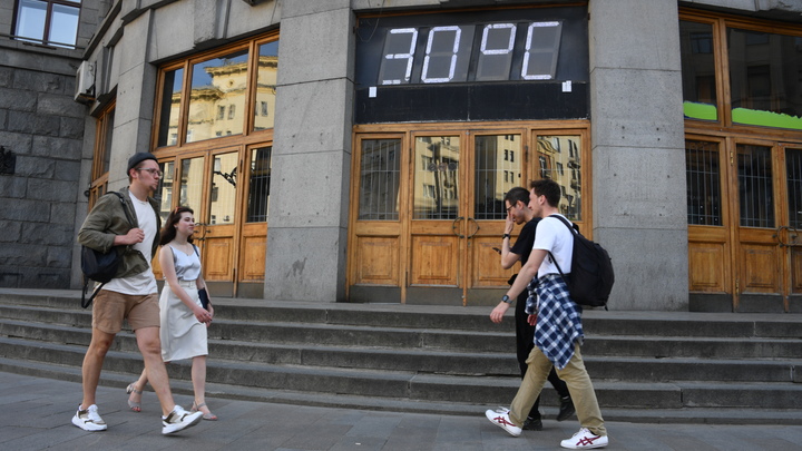 В Новосибирской области 23 мая ожидается до +33 градусов