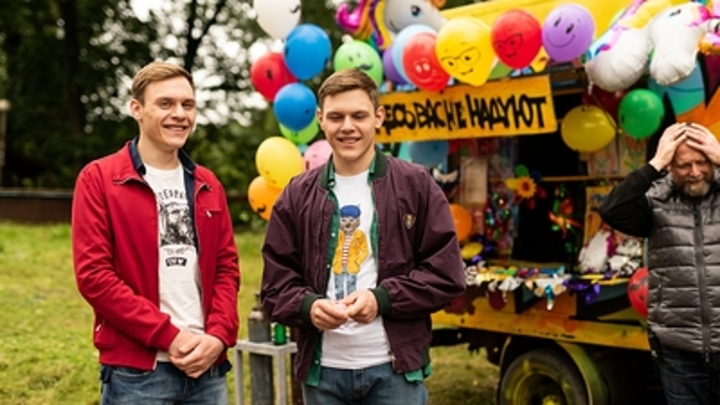 В Сочи более 2,1 тыс. подростков трудоустроили в 2023 году