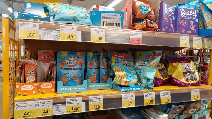 В Беларуси запретили продавать популярный детский продукт