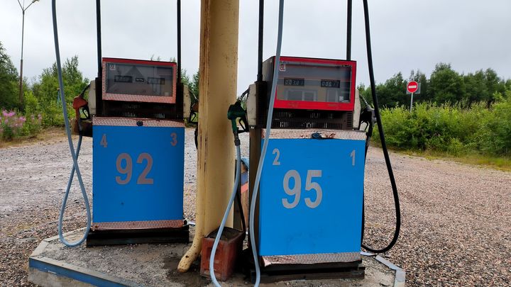 Почему в России растут цены на бензин и чего ждать дальше - мнение эксперта