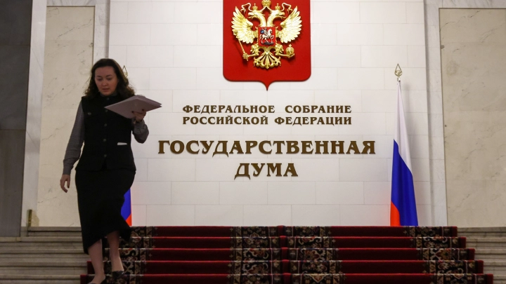 Законы о защите национального суверенитета на повестке Госдумы