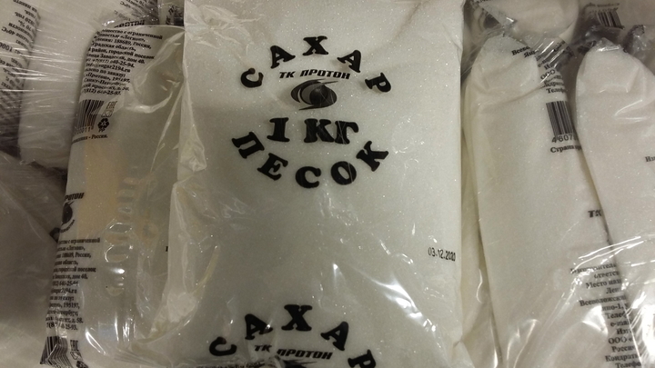 Сахарный заговор раскрыл Делягин: Заводы забиты под завязку, но есть маленькая деталь