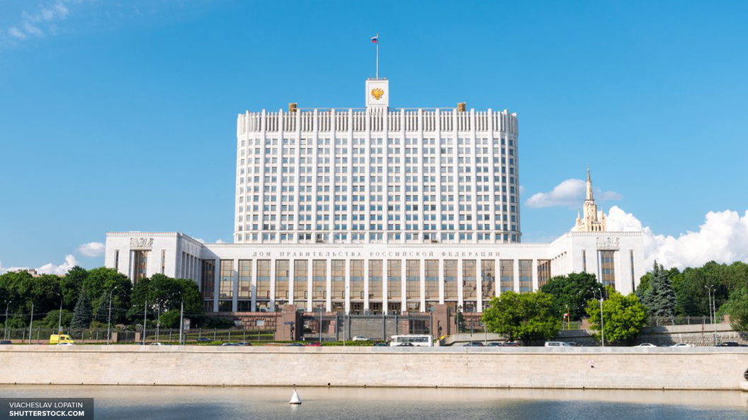 В правительстве обсуждается чипирование номеров автомобилей В правительстве обсуждается чипирование номеров автомобилей