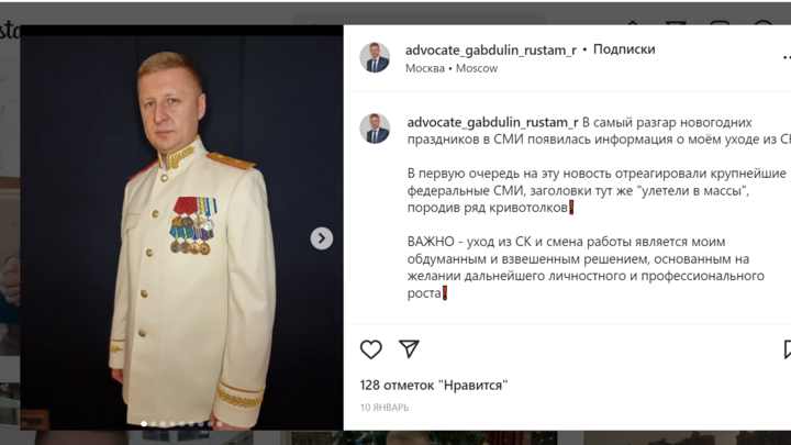 В Челябинске стал адвокатом главный враг либералов и самый молодой генерал СК