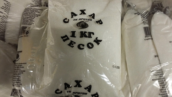 Про сахар наглядно. Русские попались на типичную схему спекулянтов