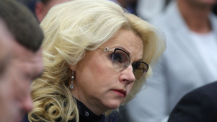 Очередь на 4,5 года: Депутаты из Санкт-Петербурга попросили Голикову спасти страдающих от ласкового убийцы