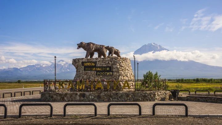 Землетрясение на Камчатке сдвинуло с места Владивосток, находящийся за 2350 км от эпицентра