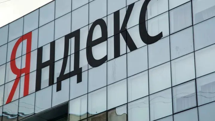 Кто мог навести беспилотники на ЦОД Яндекса: названо имя. Он уже предал Россию