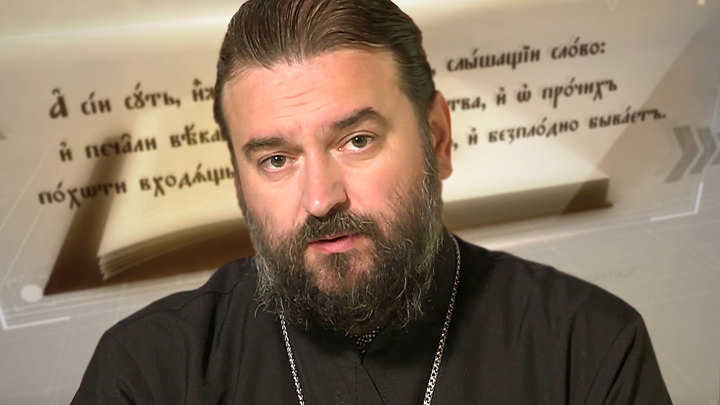 Евангелие дня: Нет ничего тайного, что бы не сделалось явным