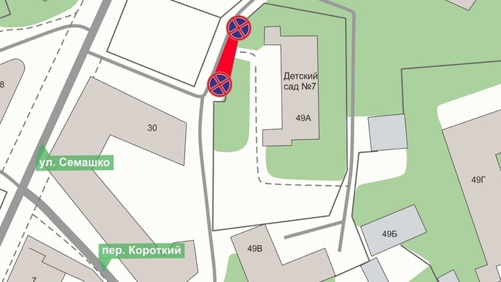 Парковать машины на части улицы Ковалихинской запретят с 22 октября в Нижнем Новгороде