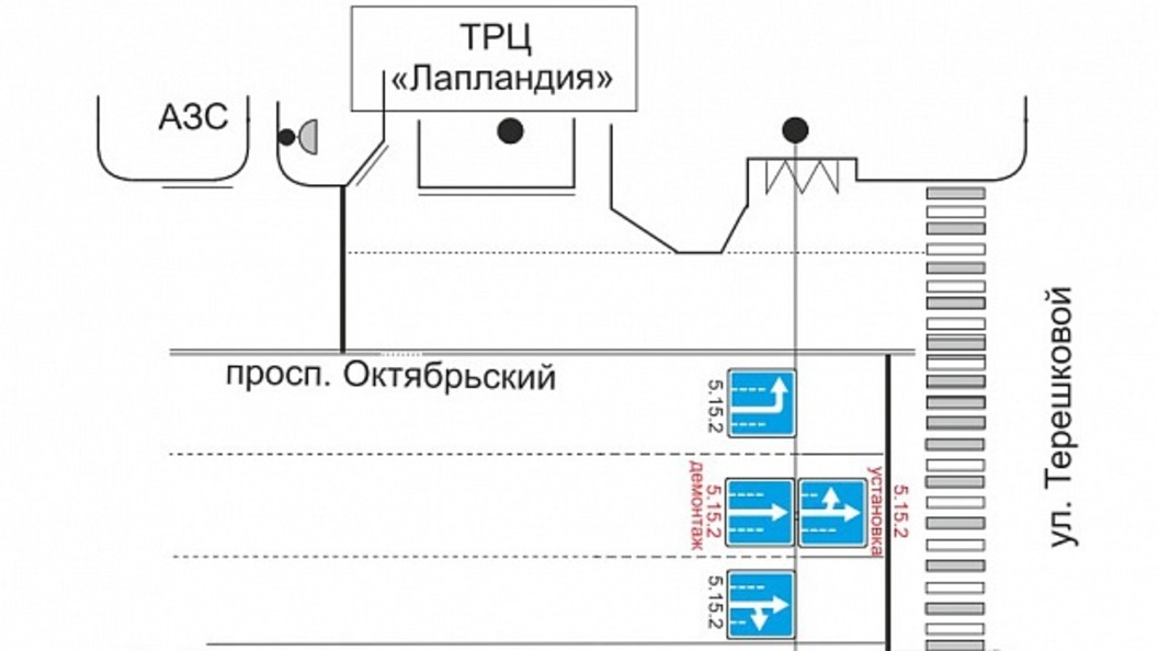 Карта лапландии кемерово