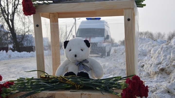 В Орске готовятся к массовым похоронам жертв катастрофы Ан-148 в Подмосковье