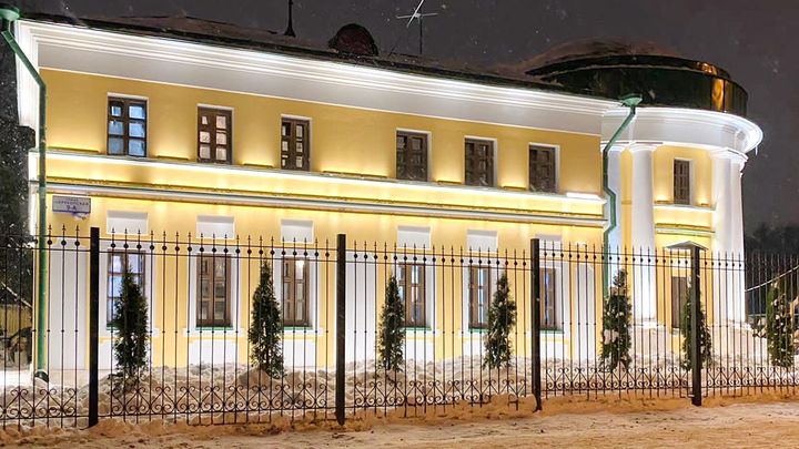 Реставрация усадьбы XVIII-XIX веков на Перекопской улице в Москве завершена