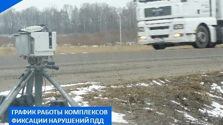 20 камер видеофиксации разместили в новых местах дорог Владимирской области