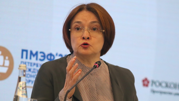 Набиуллина предупредила о вторичных эффектах ослабления рубля и роста цен
