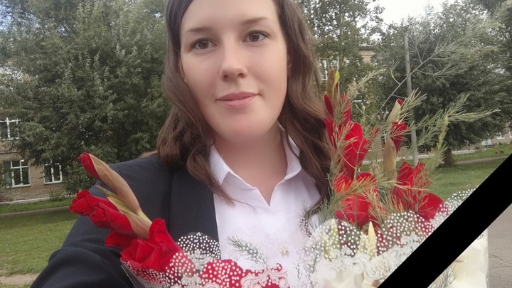 В Копейске в больничной очереди умерла беременная  учительница