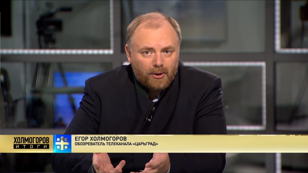 Холмогоров: Если США будут размахивать дубинкой, они еще сильнее оттолкнут Евросоюз Холмогоров: Если США будут размахивать дубинкой, они еще сильнее оттолкнут Евросоюз