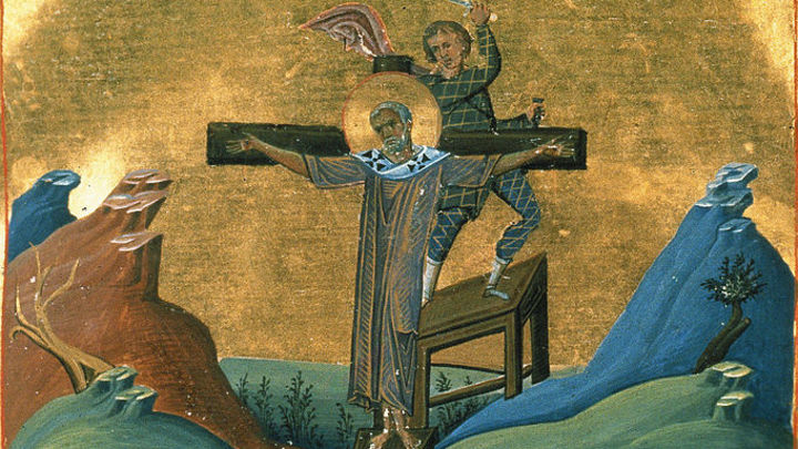 Священномученик Пётр Капетолийский. Православный календарь на 17 октября